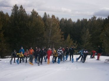 טיול הרפתקאות חורף לבולגריה | 8 ימים
